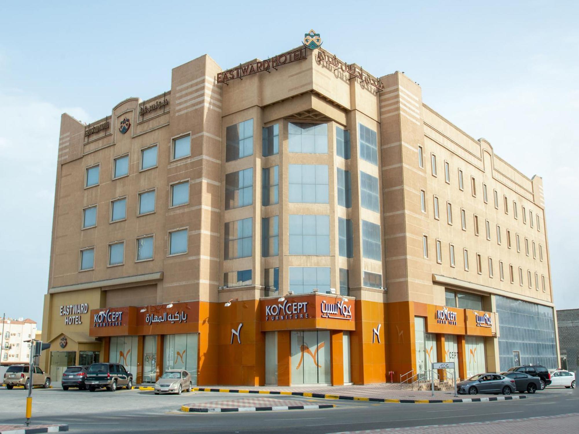 Eastward Hotel Dammam Exterior foto