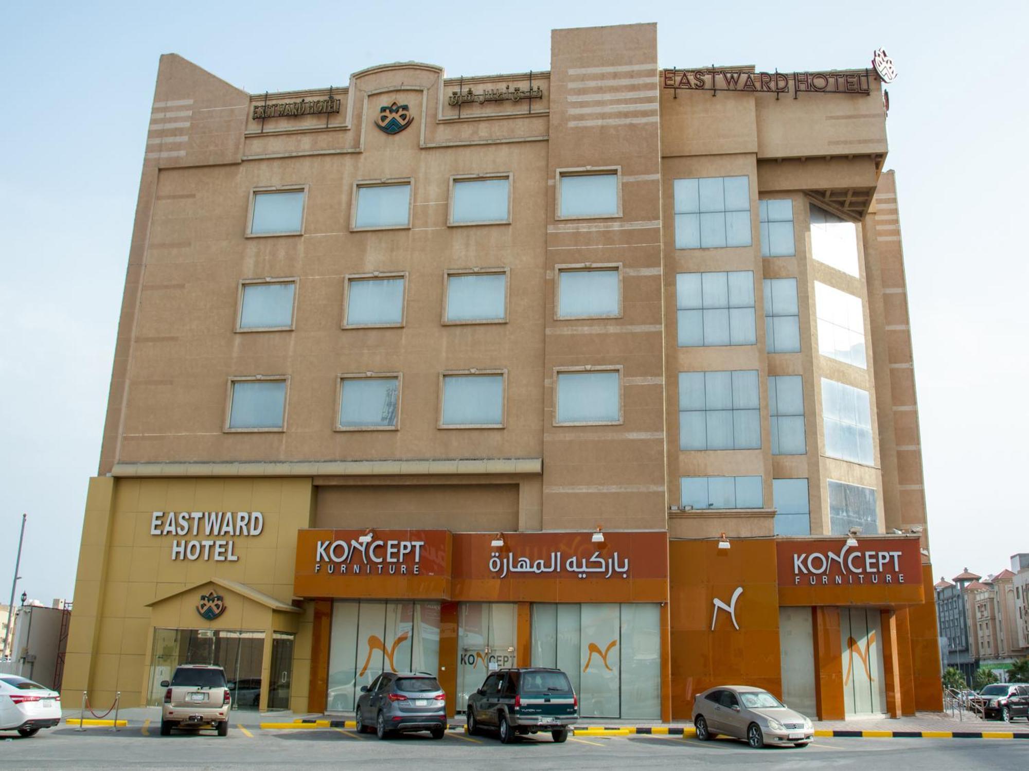 Eastward Hotel Dammam Exterior foto