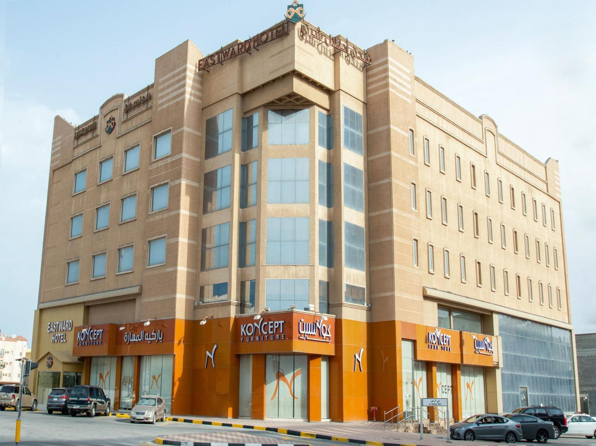 Eastward Hotel Dammam Exterior foto