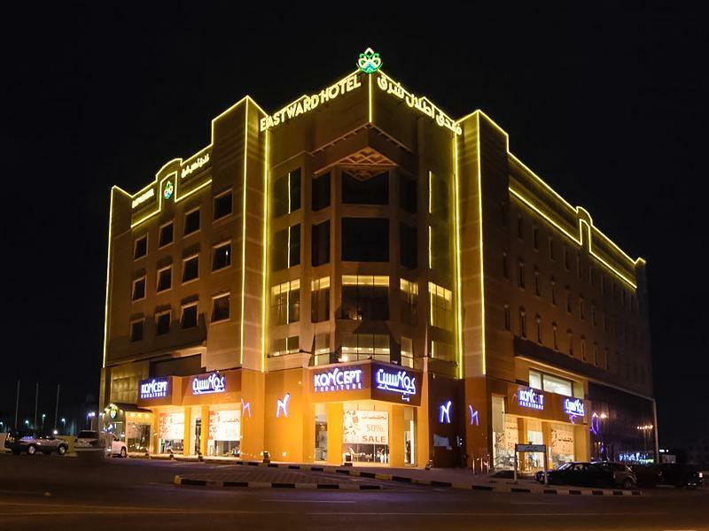 Eastward Hotel Dammam Exterior foto